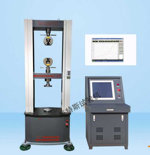 微機(jī)伺服控制電子萬能試驗機(jī) 每日新聞 天津市美特斯試驗機(jī)廠
