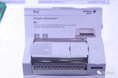 精彩回顧 國(guó)民技術(shù)多元化產(chǎn)品亮相2023慕尼黑上海電子展