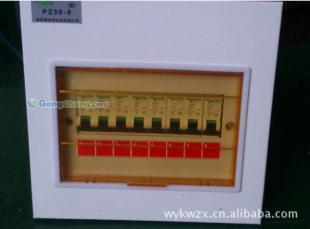 供應(yīng)施耐德電控設(shè)備PZ30系列金屬箱體配電箱_電工電氣_世界工廠網(wǎng)中國產(chǎn)品信息庫