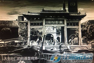 《長江》今起央視播出 南通籍導演夏駿以影像鐫刻實業精神