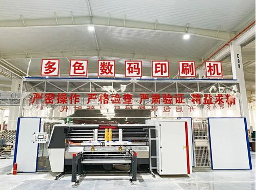 湖北二級(jí)廠投資7.8億產(chǎn)銷(xiāo)兩旺，預(yù)計(jì)年產(chǎn)值突破3億大關(guān)