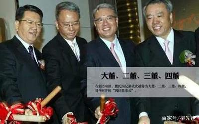 康師傅傳奇 從“魏”姓創始到百億帝國的實業之路