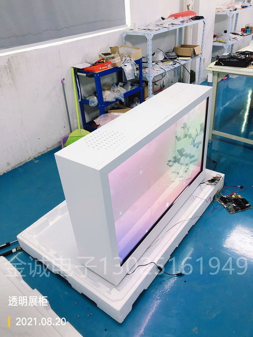 數(shù)字展廳透明屏展示柜 讓產(chǎn)品展示“動”起來的數(shù)碼廣告機新篇章